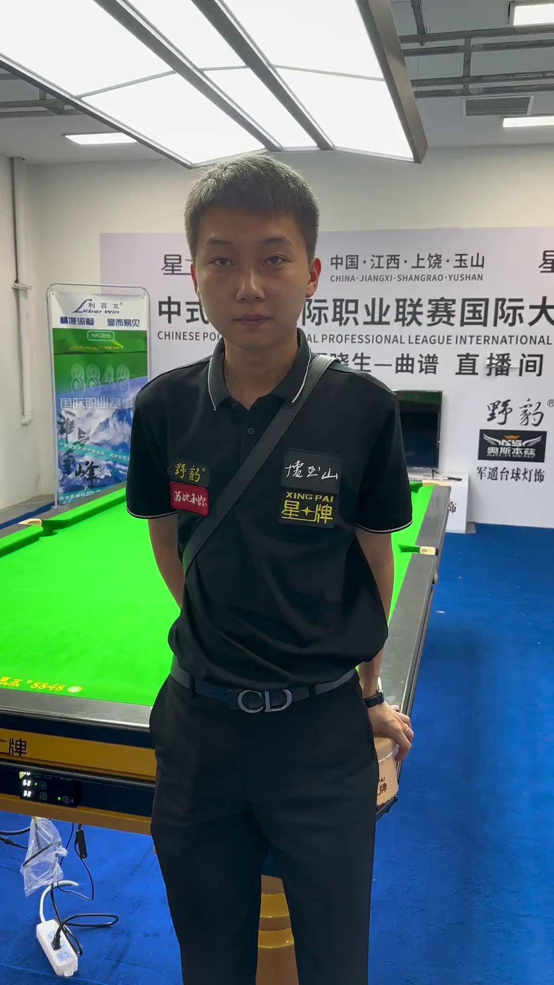 乐和追求驾 乐和追求驾