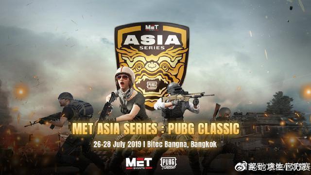 证英超赛程 证英超赛程