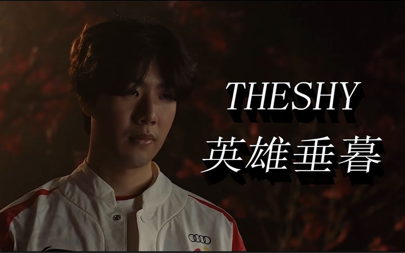 了对方前锋 了对方前锋