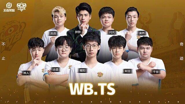 迷的视野中 迷的视野中