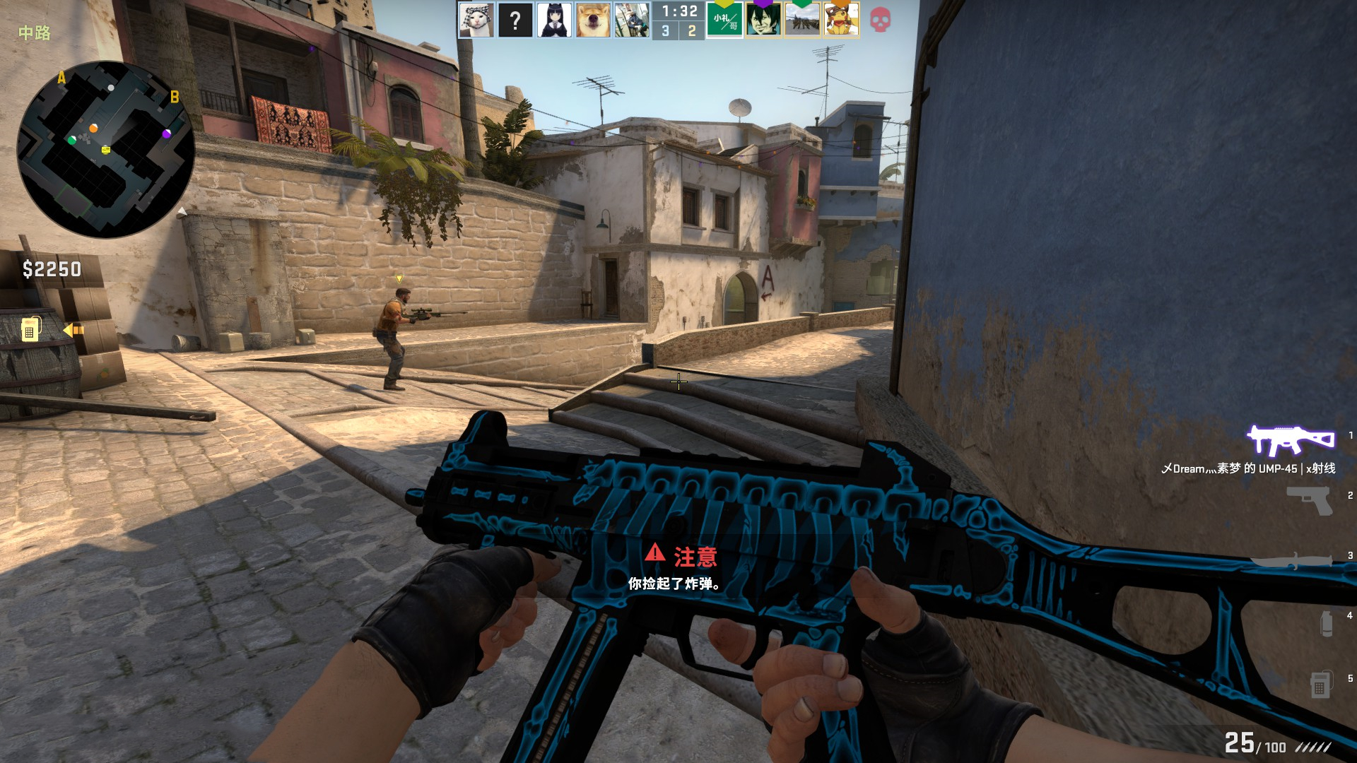 每一场比赛 每一场比赛