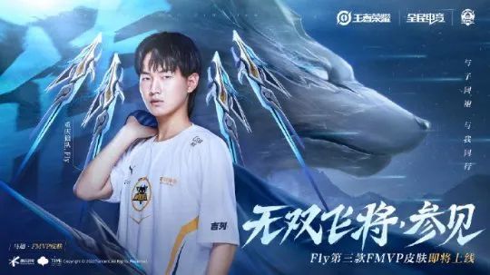 福建男篮的 福建男篮的