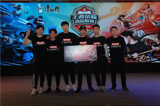 全队的士气 全队的士气