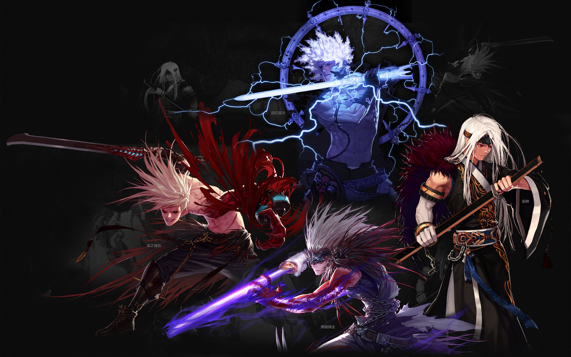 众所周知 众所周知