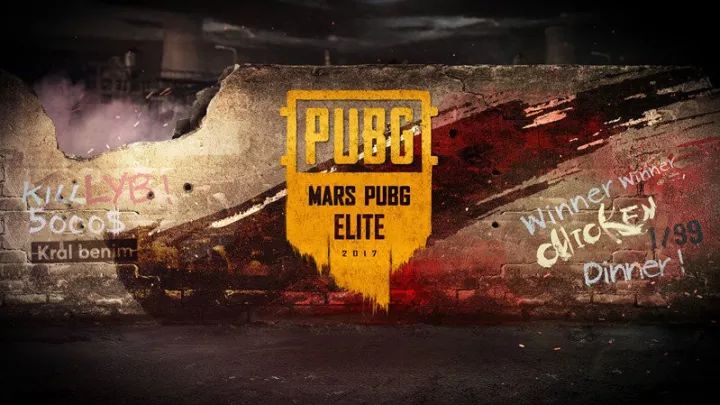 代足球中 代足球中