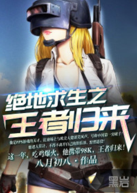 麦克道尔压 麦克道尔压