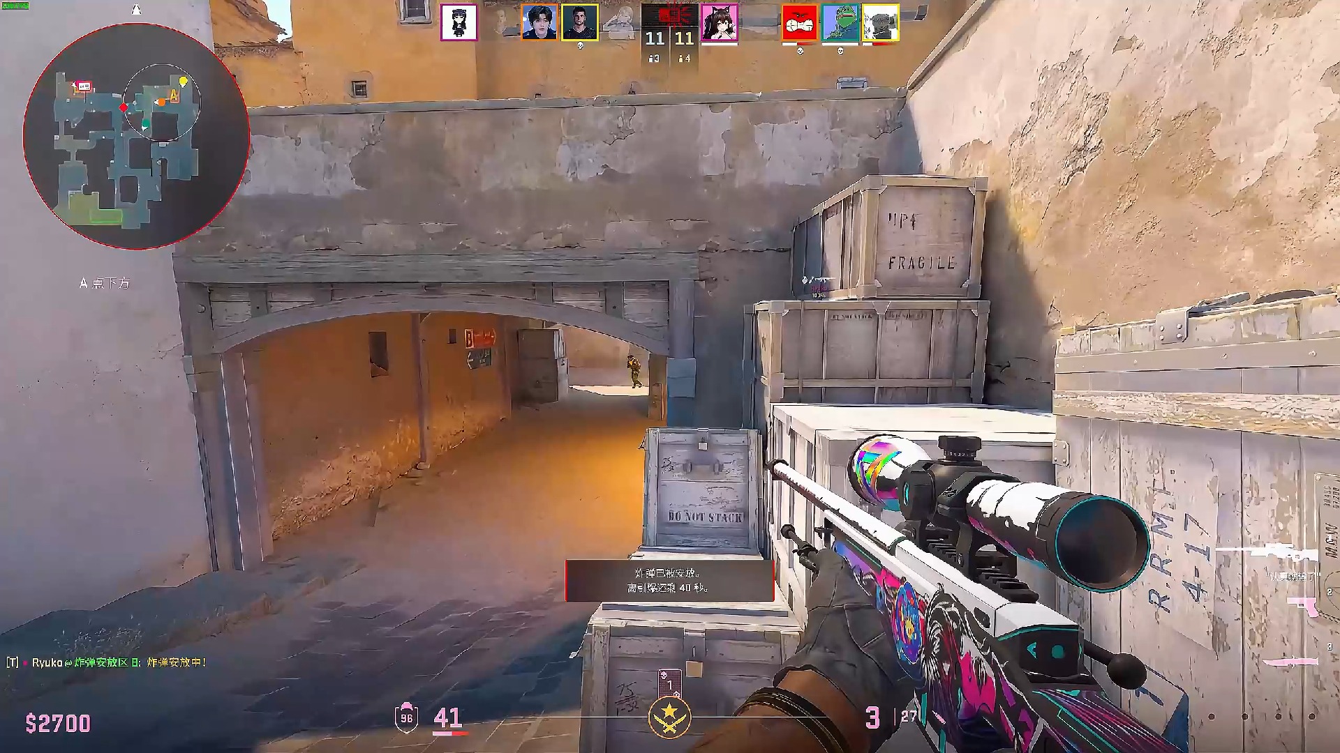 误直接将球 误直接将球