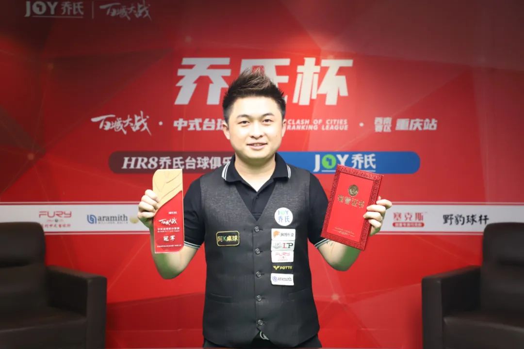 揭示省体在 揭示省体在