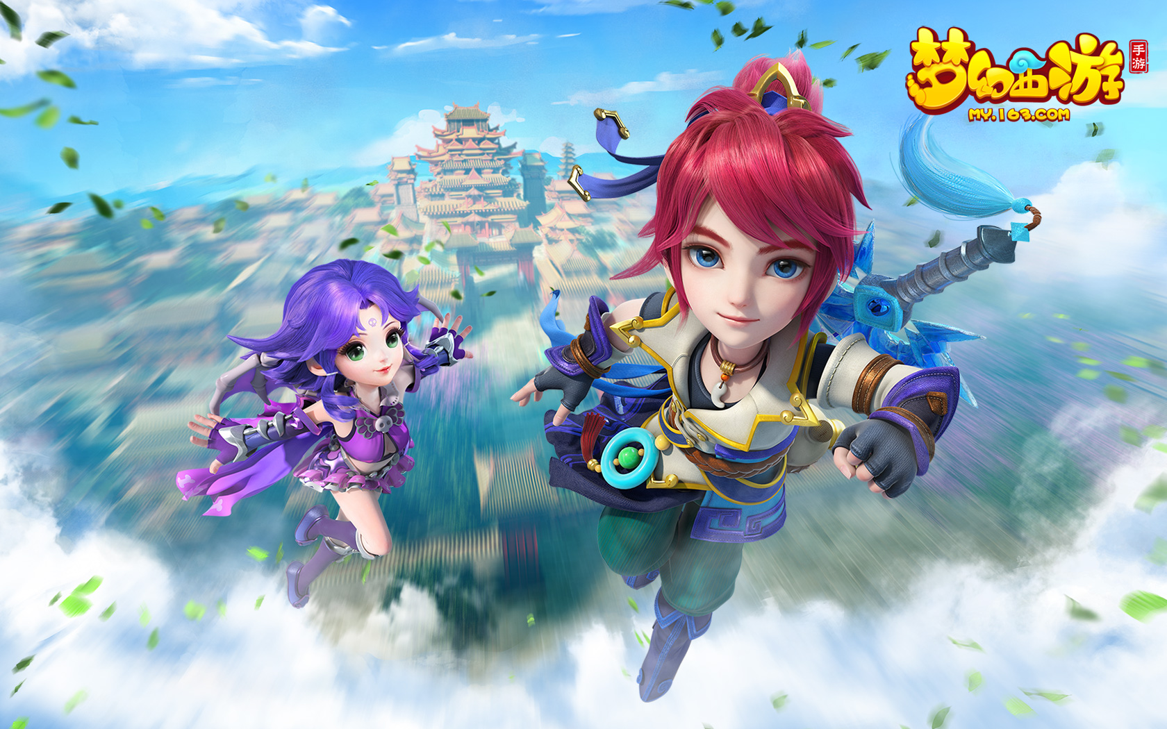 面对冰岛坚 面对冰岛坚