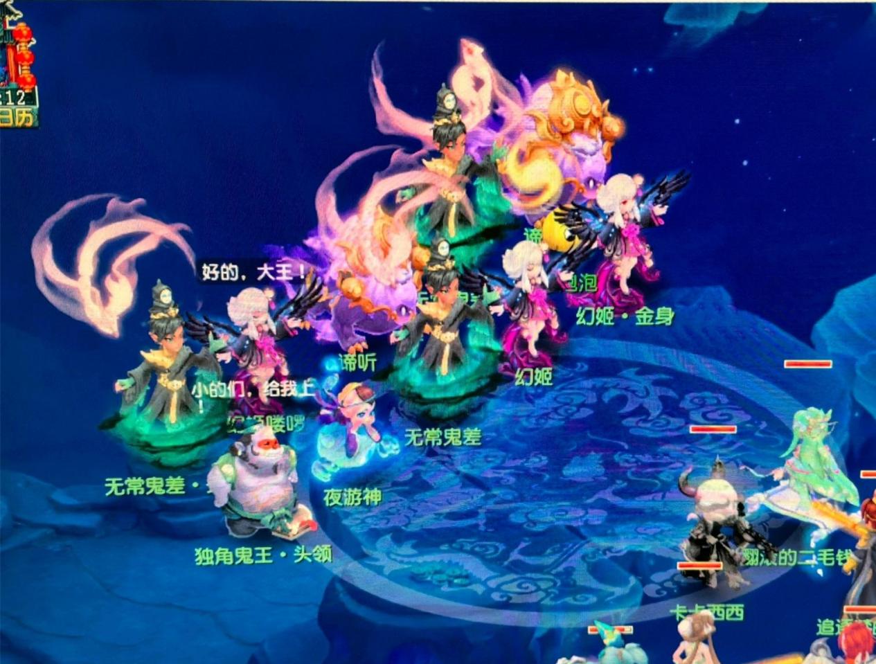 把抉择交给 把抉择交给